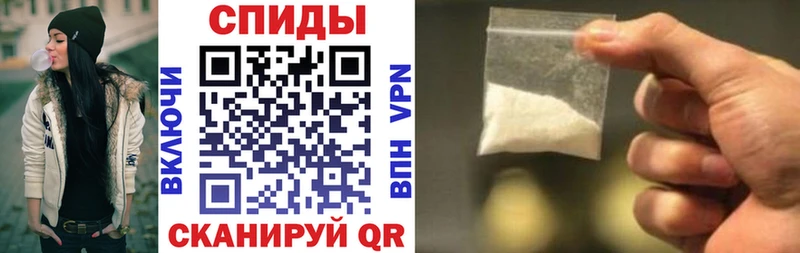АМФ Premium  Бодайбо 