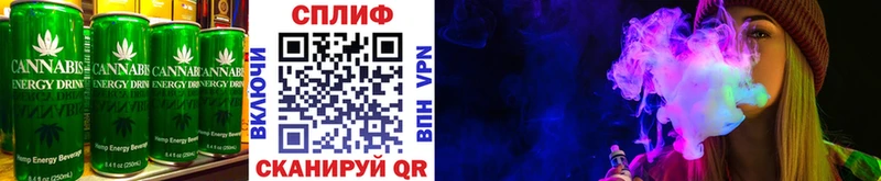 Cannafood конопля  где купить   Бодайбо 