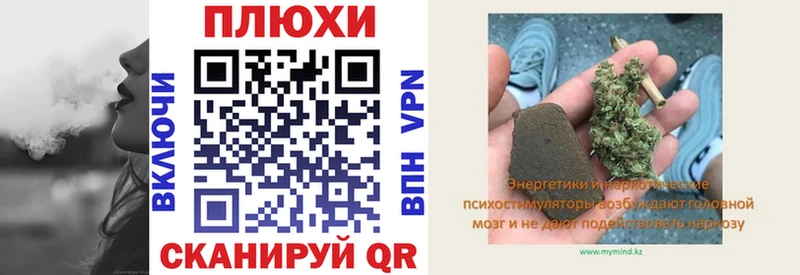 ГАШИШ Cannabis  blacksprut ССЫЛКА  Бодайбо  где купить наркоту 