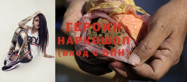 крисы Покров