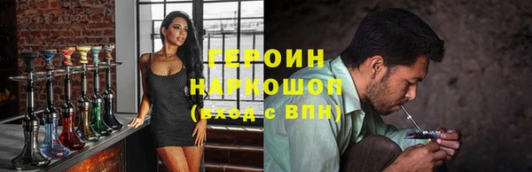 винт Переславль-Залесский