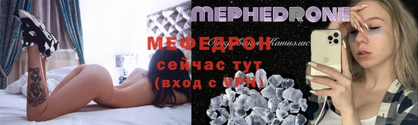 мет Зерноград