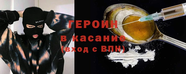 прущие крисы Покачи