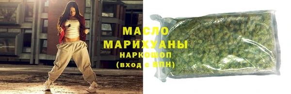 винт Переславль-Залесский