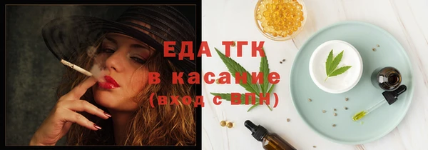 крисы Покров
