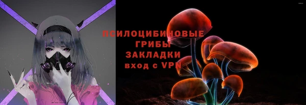 MDMA Premium VHQ Зеленокумск