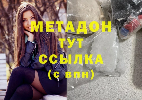 крисы Покров
