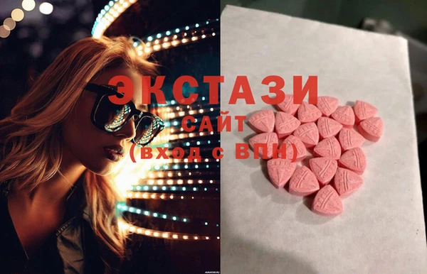 индика Покровск