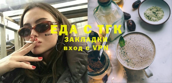 винт Переславль-Залесский