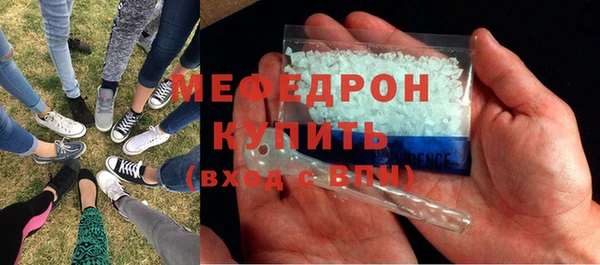СК Гвардейск