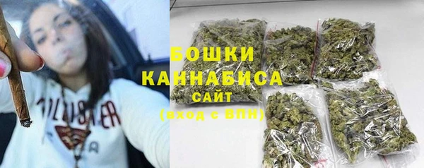 винт Переславль-Залесский