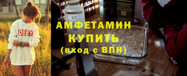 винт Переславль-Залесский