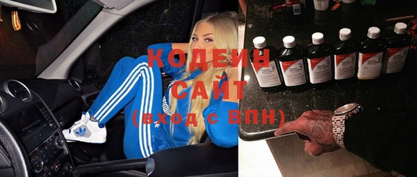 прущие крисы Покачи