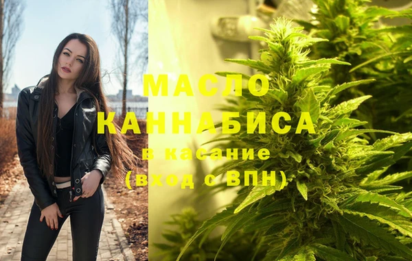 MDMA Premium VHQ Зеленокумск