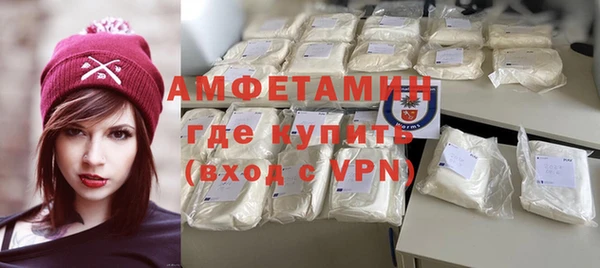 ГАЛЛЮЦИНОГЕННЫЕ ГРИБЫ Пересвет
