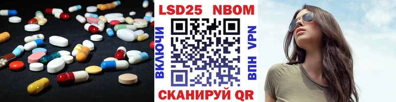 где купить наркотик  Бодайбо  Лсд 25 экстази ecstasy 
