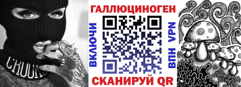 где купить наркоту  Бодайбо  Галлюциногенные грибы мухоморы 