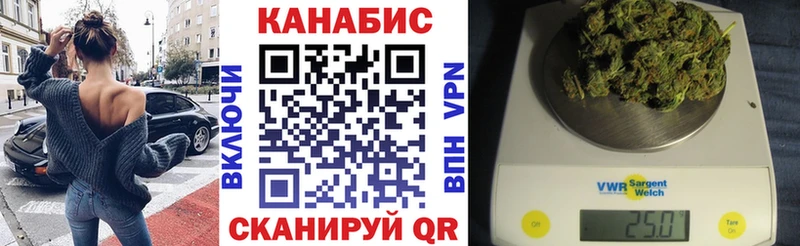 ссылка на мегу сайт  Бодайбо  Конопля Bruce Banner 